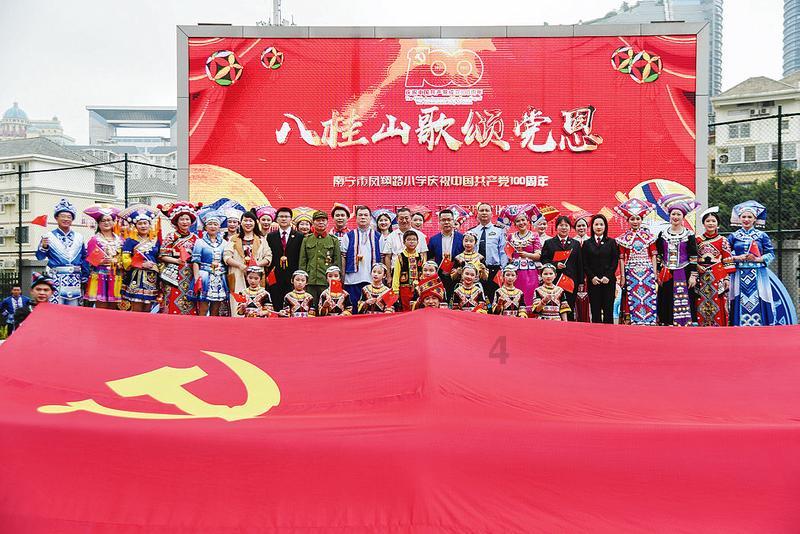 网络诈骗可以报警吗？游戏画面